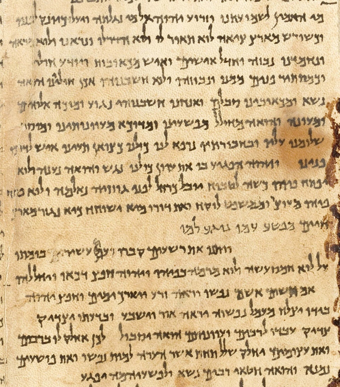 Columns of Hebrew text on the Great Isaiah Scroll from Qumran.