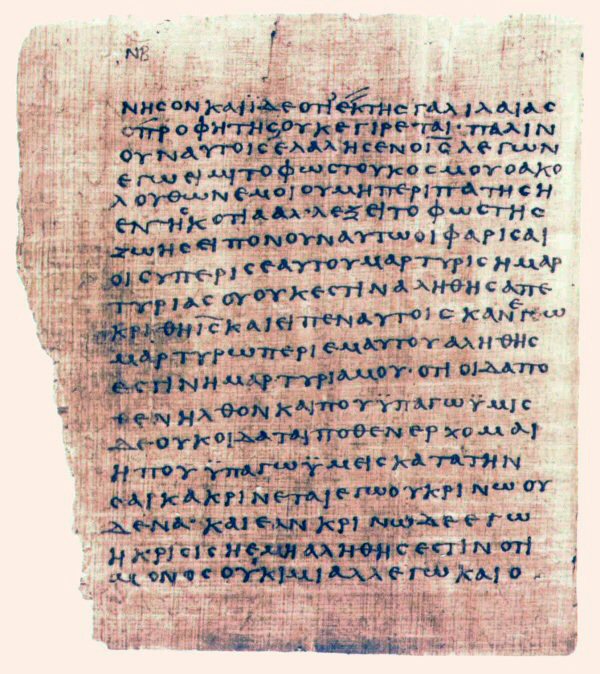 The opening page of the Gospel of John on papyrus, Papyrus 66.