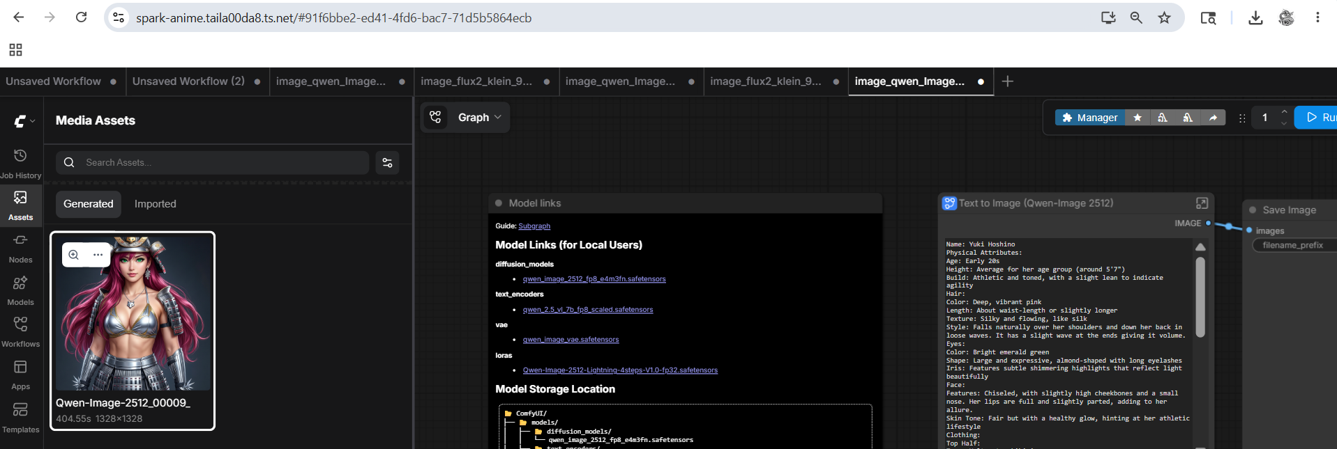 ComfyUI generating lesson illustrations locally on the school's box
