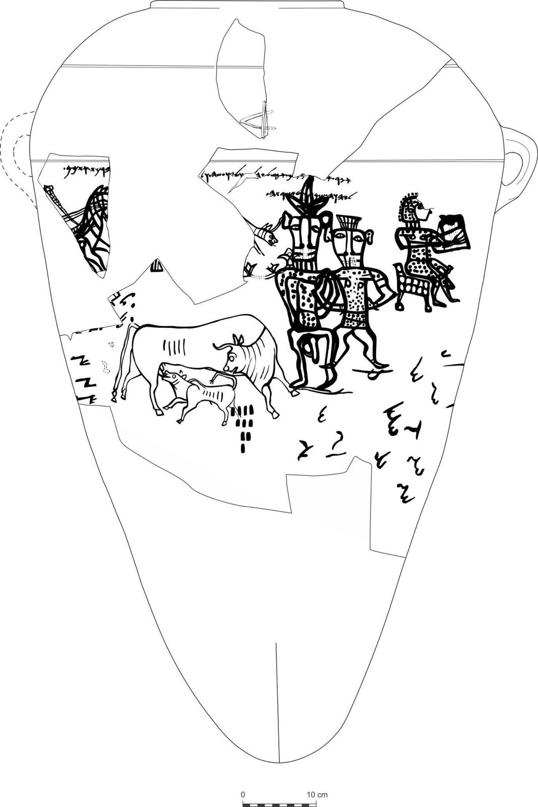 Drawing from a storage jar found at Kuntillet Ajrud, with figures and an inscription.