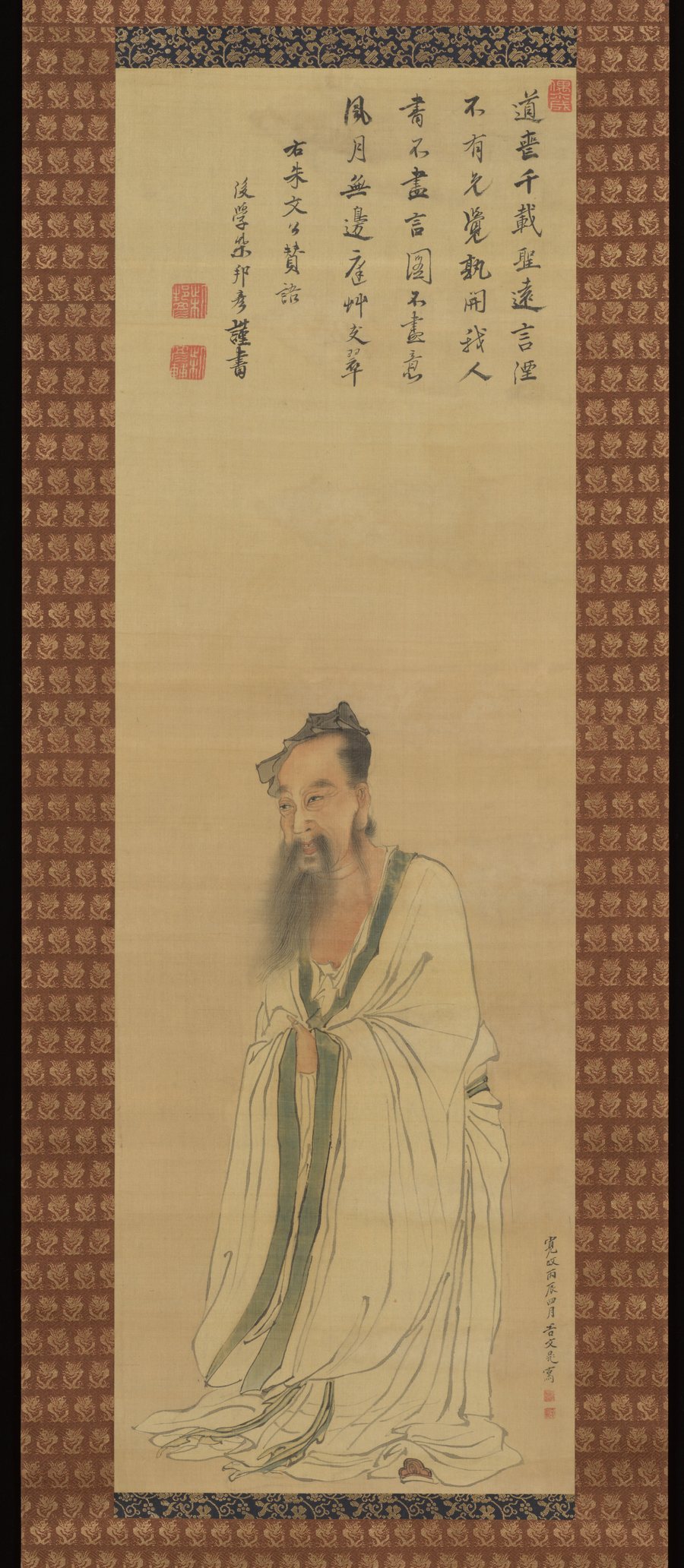A painted hanging-scroll portrait of the philosopher Zhu Xi in scholar's robes.