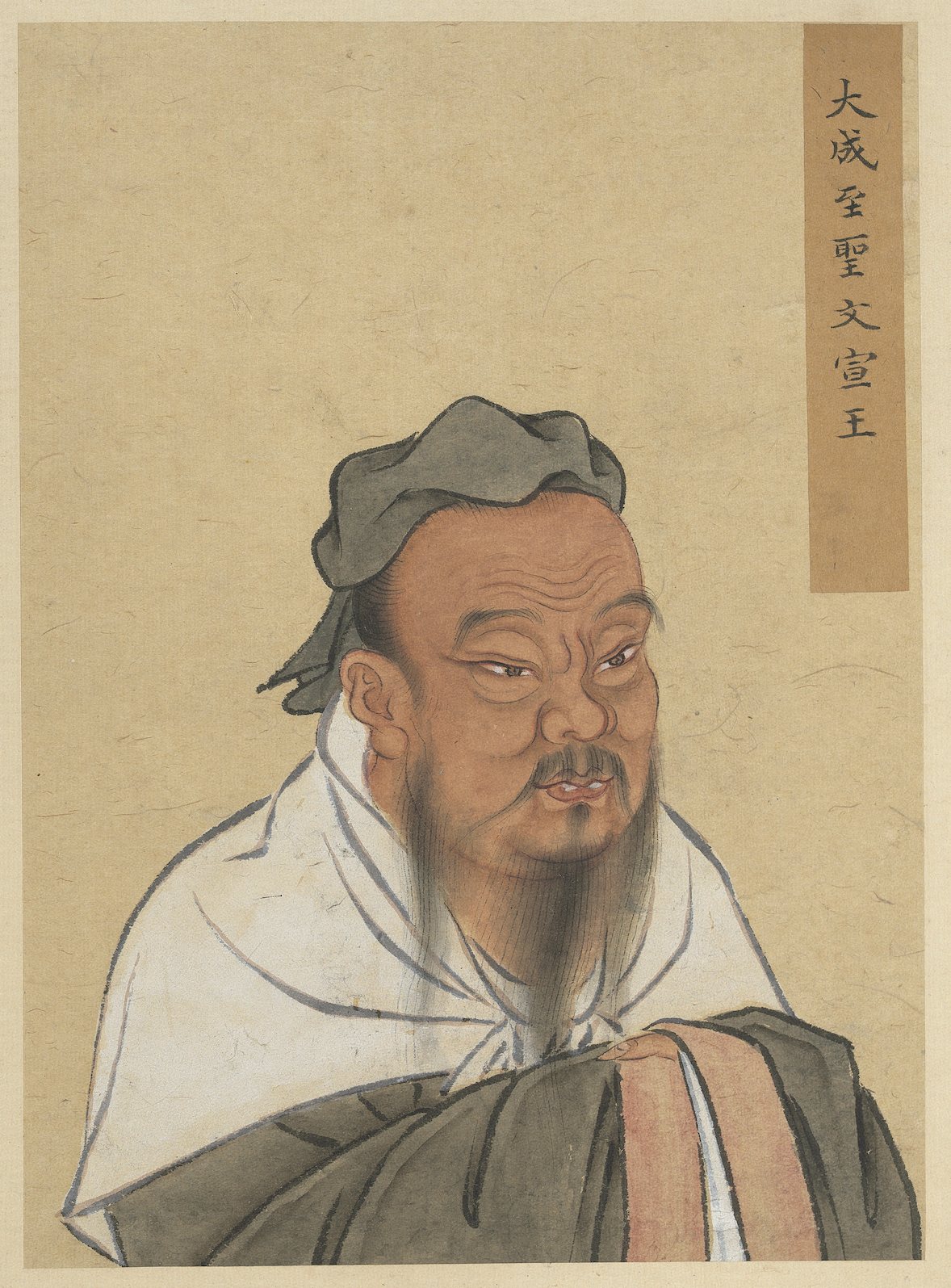 A Yuan-dynasty portrait of Confucius, captioned with his honorific title