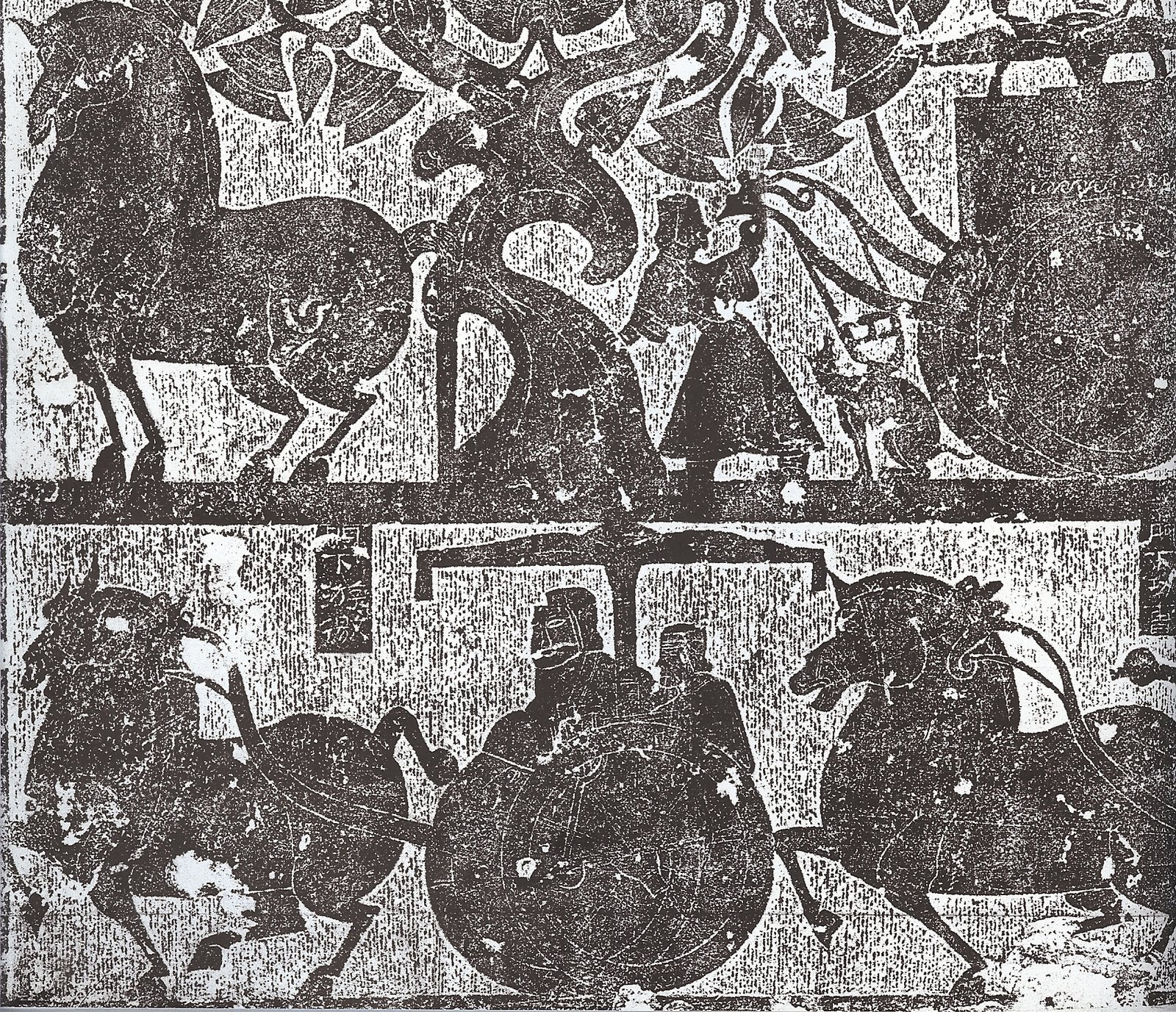 A rubbing from a Han-dynasty tomb shrine showing horses and chariots in motion