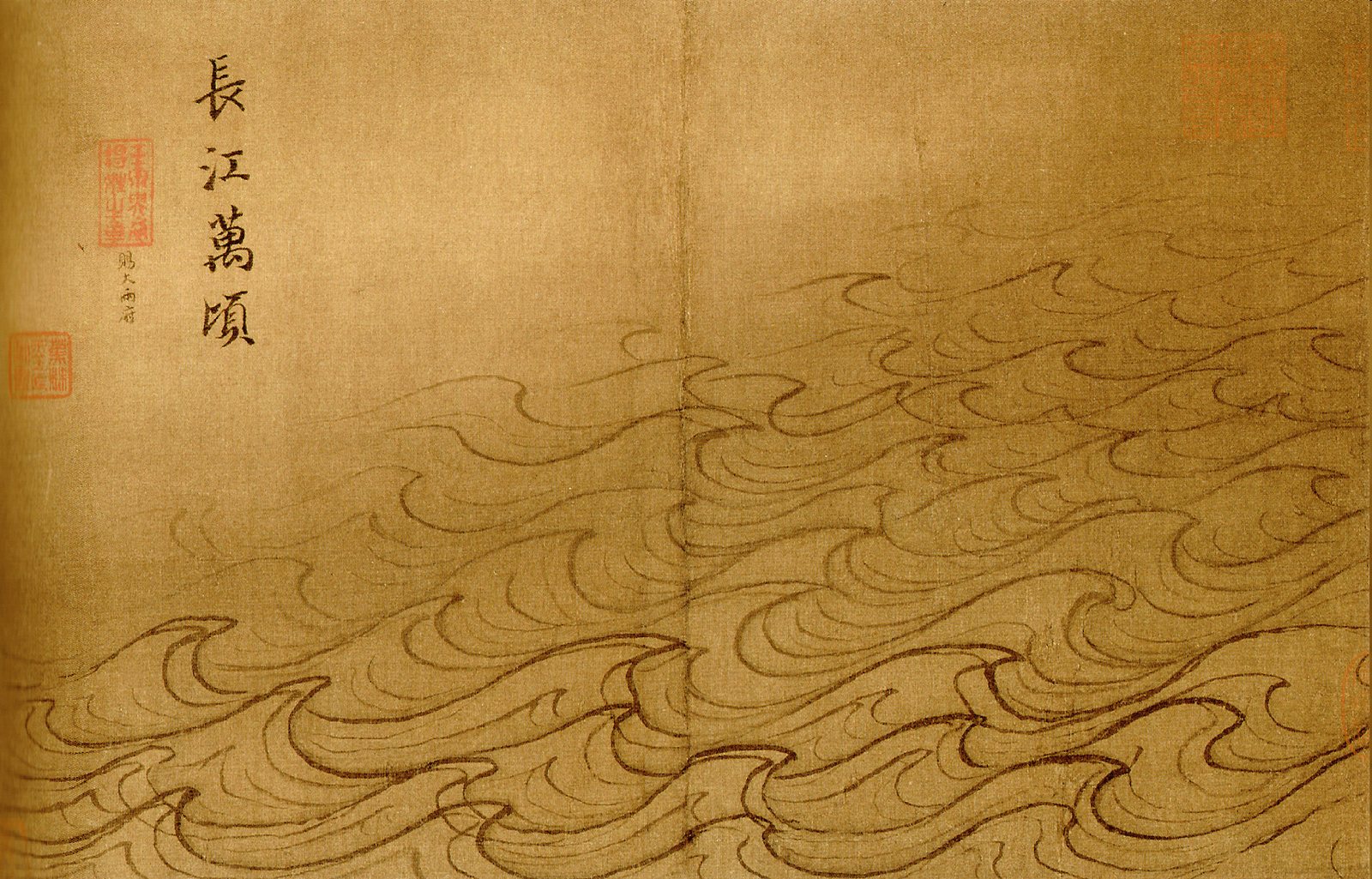 Ma Yuan's ink study of ten thousand ripples on the Yangzi, from the Water Album